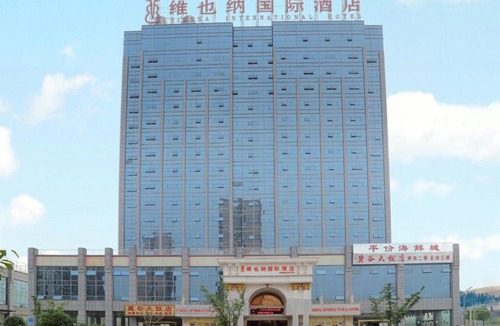 Yue Lu Hotel | Vienna International Hotel Changsha Lugu