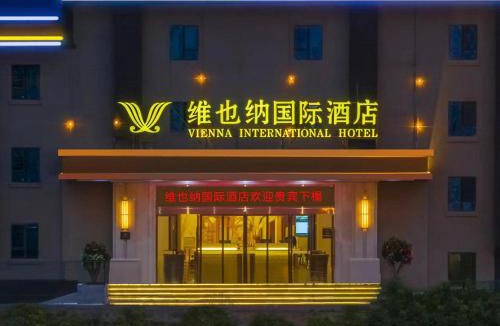 Wuhua Hotel | Vienna International Hotel Kunming longquan road Finance University