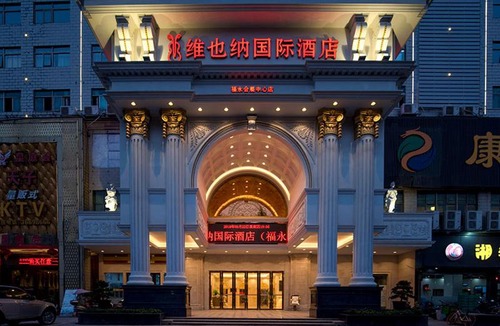 Shajing Hotel | Vienna International Hotel (Shenzhen Fuyong Convention and Exhibition Center)
