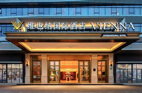 Huadu Hotel | Vienna International Hotel Guangzhou Baiyun International Airport Branch - Free Shuttle Bus to Guangzhou Baiyun International Airport & Free Deliver Service to Canton Fair Complex During Canton Fair Period