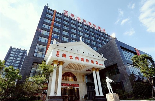 Jiading Hotel | Vienna International Hotel Shanghai Nanxiang International Expo Centre