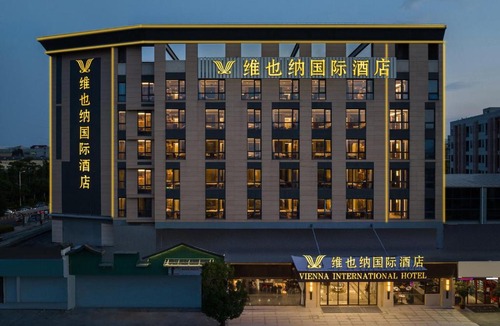 Tong'an Hotel | Vienna International Hotel Xiamen Tong'an Industrial Concentration Area