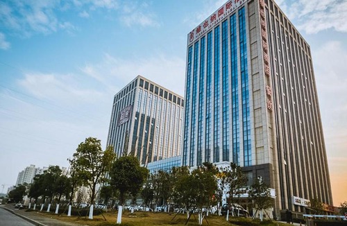 Jiangning Hotel | Vienna International Hotel Donglin Road