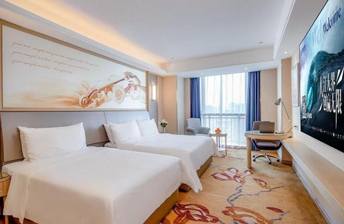 Nanhu Qu Hotel | Vienna International Hotel (Jiaxing Nanhu Hotel)