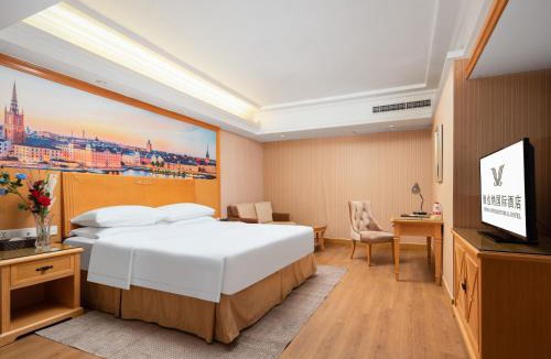 Qiao Kou Hotel | Vienna International Hotel Wuhan Jiefang Avenue