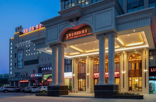 Bin Hu District Hotel | Vienna International Jiangsu Wuxi Taihu Expo Center