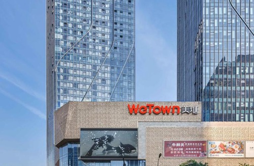 Yuhang District Hotel | Vignette Collection Hangzhou Huaxia Center Hotel by IHG