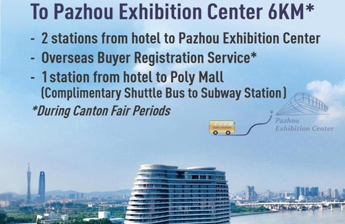 Panyu Hotel | Vignette Collection The Xanadu Guangzhou, an IHG Hotel