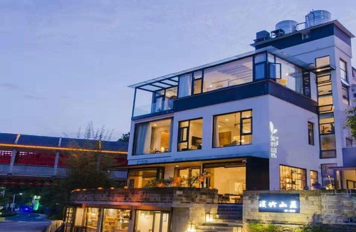Huangshan House | Villa EN Emerald Valley, Huangshan
