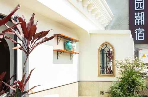 Siming Hotel | Vishan Garden Boutique Hotel 厦门维尚花园潮宿 中山路步行街店