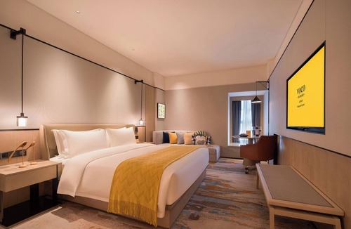 Changsha County Hotel | voco Changsha Airport by IHG