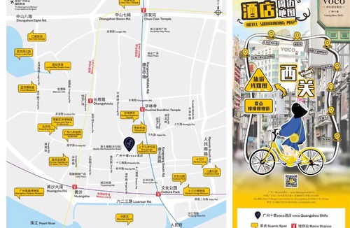 Liwan Hotel | voco Guangzhou Shifu by IHG