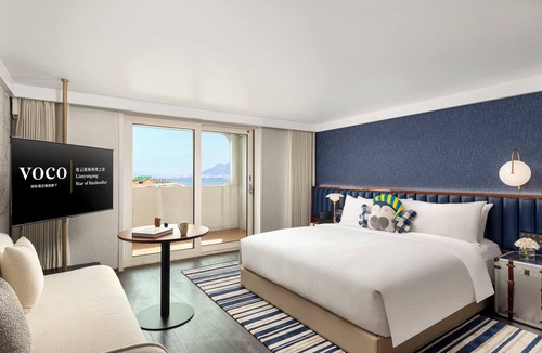 Lianyun District Hotel | Voco Lianyungang Star Of Haizhoubay by IHG