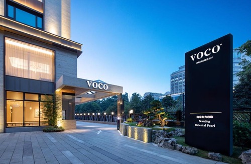 Xuan Wu Hotel | voco Nanjing Oriental Pearl by IHG