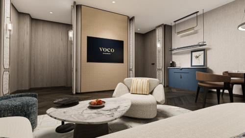 Central Business District Hotel | voco Suites Shenzhen Huanggang by IHG