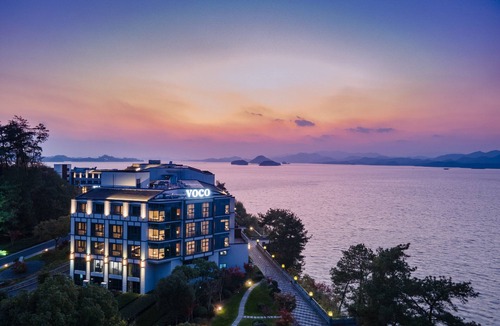 Chun'an Hotel | voco Thousand Island Lake by IHG