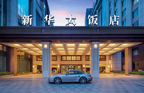 Jiang Han Hotel | voco Wuhan Xinhua by IHG