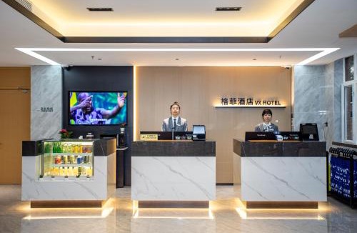 Yangpu Hotel | VX Hotel Shanghai Yixian Road Dabaishu