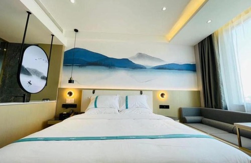 Suzhou Hotel | VX Hotel Xiao County Railway Station Century Avenue zheshang Market