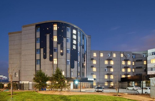 Tongzhou Hotel | VYLUK Hotel Beijing Universal Studios