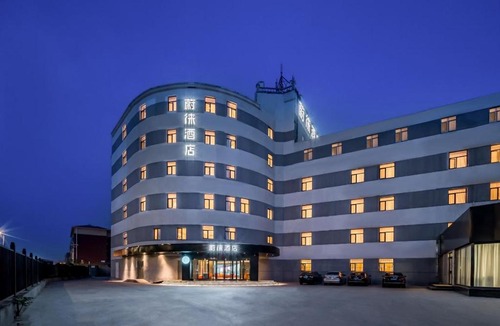 Tongzhou Hotel | VYLUK Hotel Beijing Universal Studios