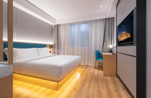 Gujiancun Hotel | Vyluk Hotel Suzhou Xiangcheng Avenue & Global Harbor