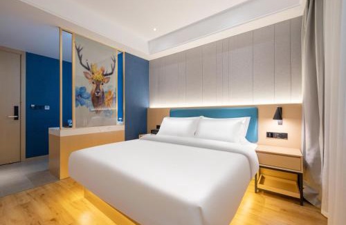 Gujiancun Hotel | Vyluk Hotel Suzhou Xiangcheng Avenue & Global Harbor