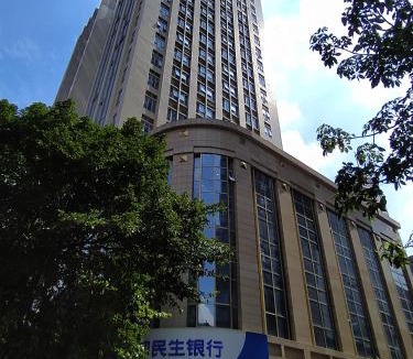 Guangzhou Apartment | Waifiden Duplex Apartment Zhongyong Jinyu Building