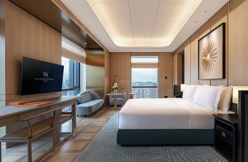 Siming Hotel | Waldorf Astoria Xiamen