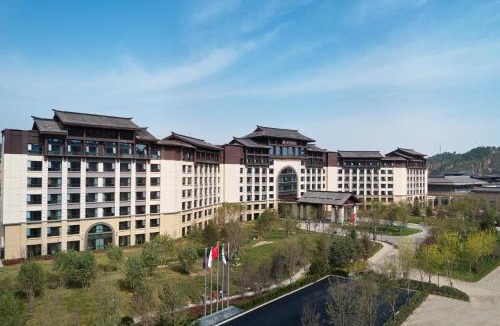 Baota District Hotel | Wanda Jin Yan'an