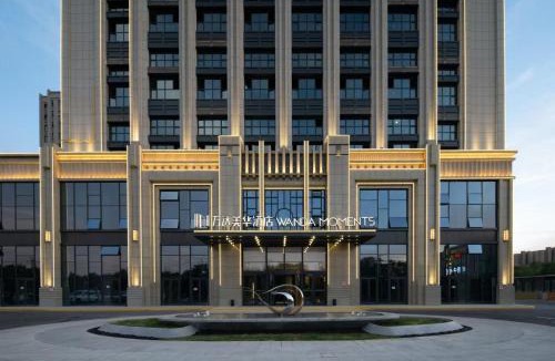 Changji Hotel | Wanda Moments Changji