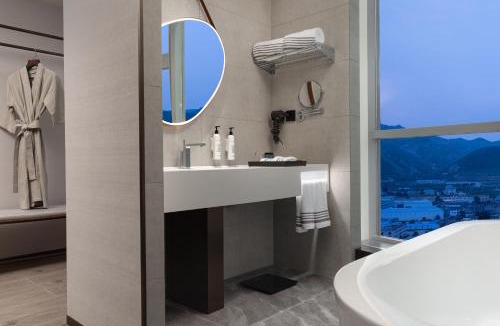 Boshan Hotel | Wanda Moments Zibo