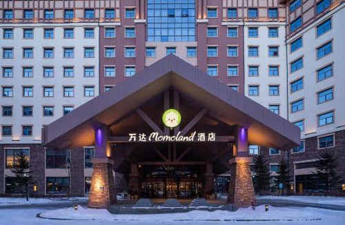 Songjianghe Hotel | Wanda Momoland Changbaishan