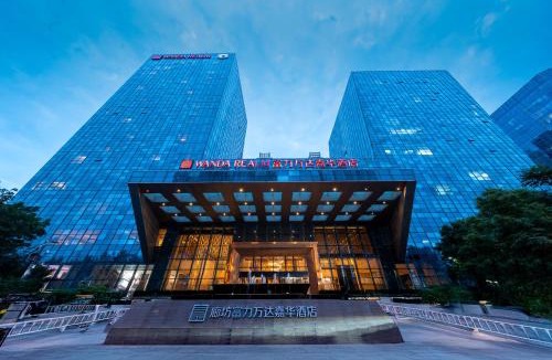 Guangyang District Hotel | Wanda Realm Langfang