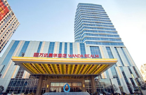 Jiujiang District Hotel | Wanda Realm Wuhu
