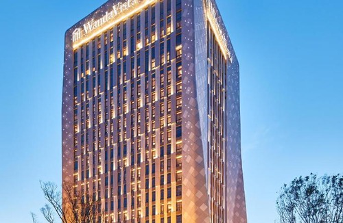 Song Bei Hotel | Wanda Vista Harbin