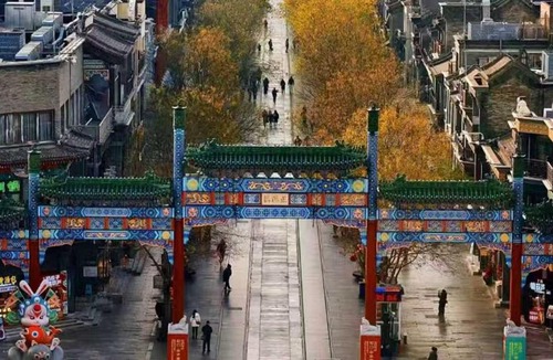 Downtown Beijing Hotel | Wanda Yi, Beijing Qianmen