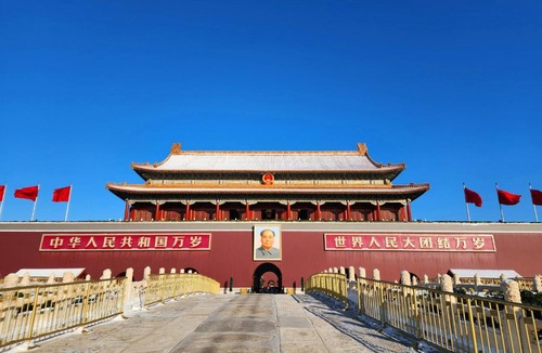 Downtown Beijing Hotel | Wanda Yi, Beijing Qianmen