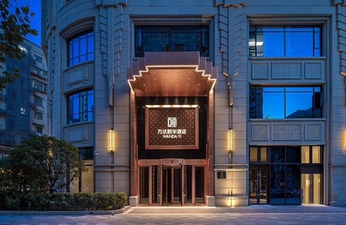 Jiang'an District Hotel | WANDA YI Wuhan