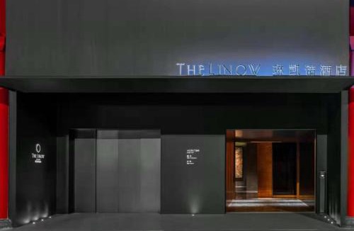 Lianhu Hotel | Wanda Yi, Xi'an The Linow