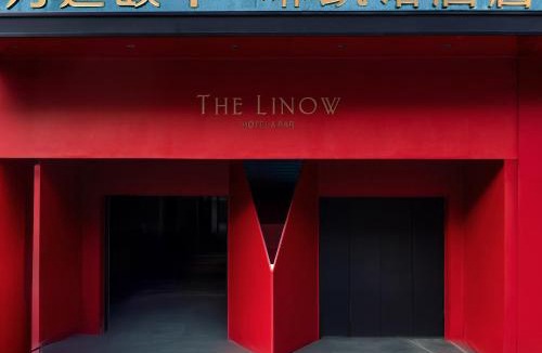 Lianhu Hotel | Wanda Yi, Xi'an The Linow