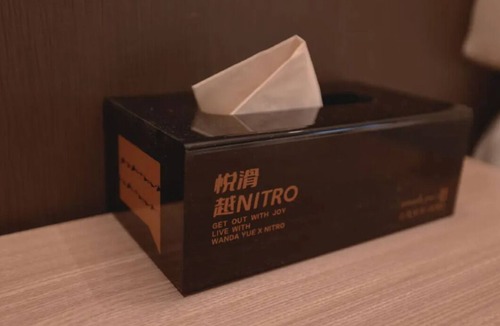 Songjianghe Hotel | Wanda Yue Changbaishan