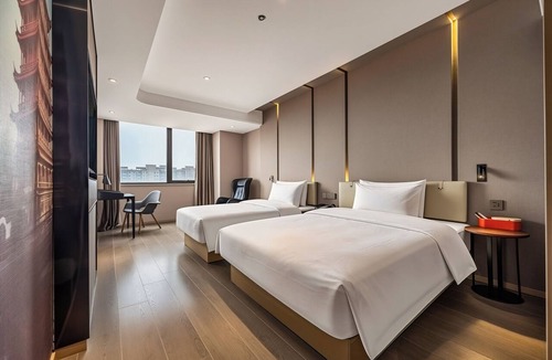 Shushan Hotel | Wanda Yue Hotel Hefei High-Tech