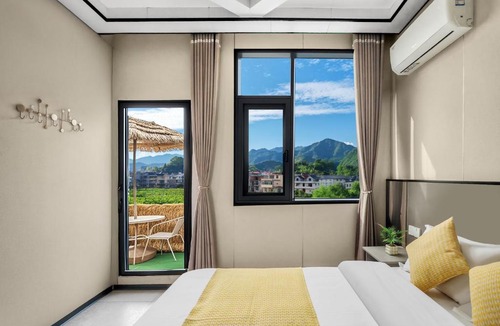 Shangrao County House | Wangxian Valley Chunyushanfang Wangxian Valley Scenic Area