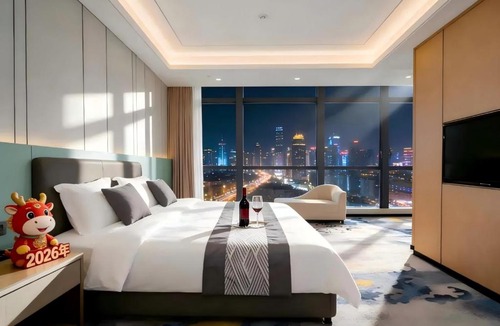 Nanhai Hotel | Wanlin International Hotel