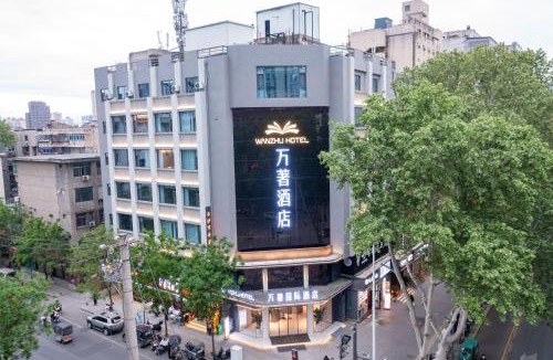 Beilin Hotel | Wanzhu Hotel Giant Wild Goose Pagoda