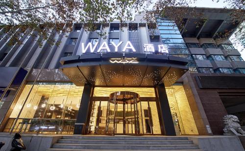 Xincheng Apartment | Waya Hotel - Xi'an Jiaotong University Xingqing Campus Xianning Road Metro Station Branch