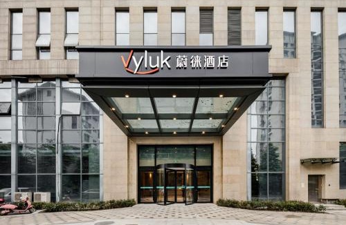 Dujiangyan Hotel | Weilai Hotel Dujiangyan Medical Center Lidui Park Station Branch