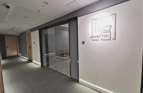 Chengdu Hotel | Weiming Hotel