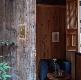 Huizhou District House | Wen Yu Hall